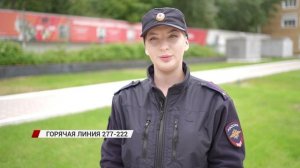 В Иволгинском районе произошло смертельное ДТП