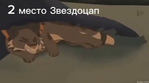 мои любимые персонажи из кв.(не все)