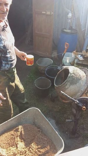 заливка