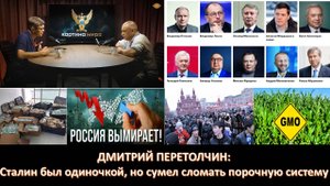 Дмитрий Перетолчин: искусственный интеллект, замена