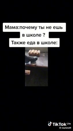 😂