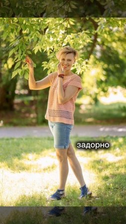 Стильная топ-кольчужка «Отрада»- надеваешь и всему рада (ручная работа, связано крючком из хлопка)