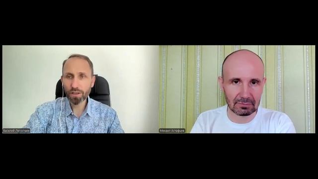 Диагностика подсознательных убеждений + стратегии терапии смотреть онлайн