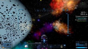 Empyrion c3 ч43 А эта станция очень далеко