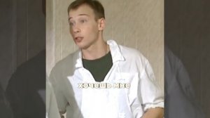 Я влюбился.