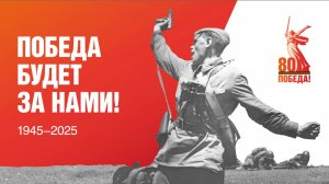 Спасский район