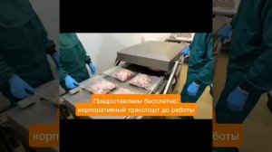 VID_20250717_084913_343