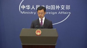МИД КНР выразил надежду на развитие сотрудничества с Евросоюзом