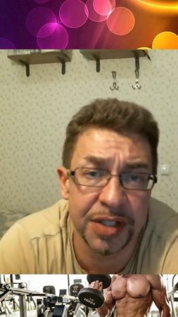 Какие мышцы отзываются на нагрузку лучше