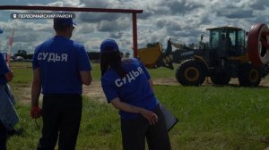 Конкурс "Лучший по профессии" среди дорожников прошел в Первомайском районе