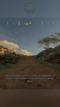 "I am Jesus Christ" Demo #игра #jesus #gameplay #прохождение #иисус #demo #game #gaming