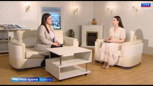 "Местное время. Суббота" 19.07.25 г.