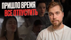 100 ЧЕЛОВЕК отпустили свою БОЛЬ и перестали страдать | Тренинг