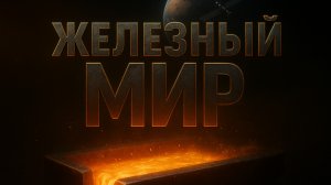 Как отличить латунь Л63 от микса? Секрет сортировки от Железный Мир: + % к цене приема лома!