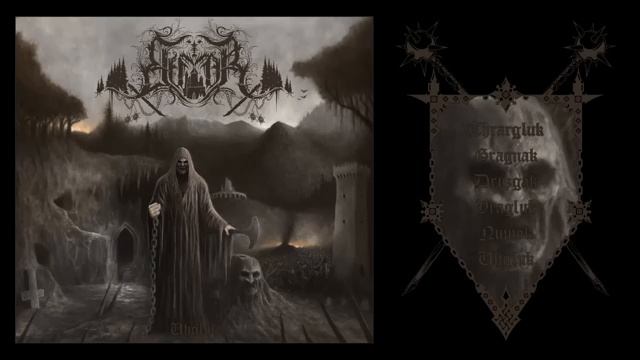 Elffor - Uhgluk (2025) (Dungeon Synth, Medieval Ambient) смотреть онлайн