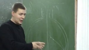 Метод Шичко, 3 день, 2010. Кирилл Лотенков, Екатеринбург