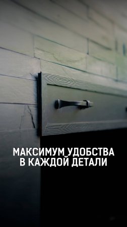 Функциональный барбекю-комплекс: подсветка, уровни жарки и удобство хранения
