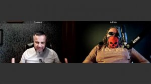 Оборотная сторона ЦИПсО 24 07 2025