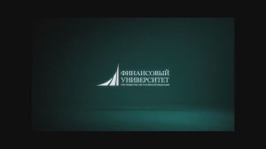 Кафедра бизнес-информатики