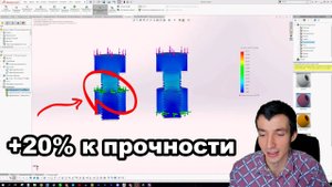 Секрет установки гаек