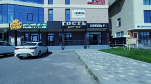 ВИДЕО РестоБар. Михайловск