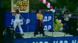 Оренбург.1999 год. Прощай лето !