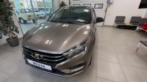 Lada (ВАЗ) Vesta 1.8 CVT (122 л.с.) Techno'24 коричневый