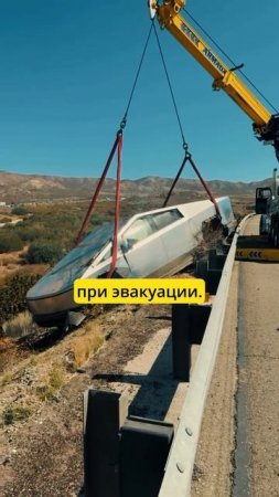 Tesla Cybertruck: Вся правда о весе и последствиях аварии!