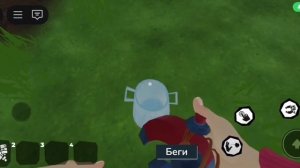 АРАБСКАЯ НООООООООООЧЬ