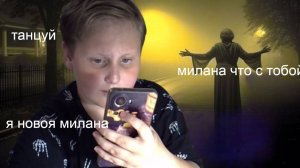 МОЮ ПОДПИСЧИЦУ ЗАВЕРБОВАЛА СЕРБСКАЯ ЛЕДИ | СМОТРЮ ЗАПИСИ С КАМЕР | СТРАННЫЕ РУНЫ У МЕНЯ НА ДВЕРИ