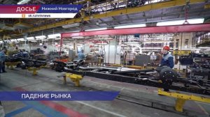 Горьковский автозавод перейдёт на 4-дневную рабочую неделю в августе