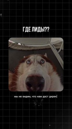 Почему мы не работаем по всей России