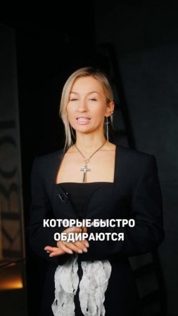 90% делают ЭТО неправильно: как защитить углы ОТ СКОЛОВ #интерьер #дизайнинтерьера #стильныйинтерьер
