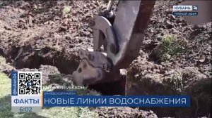 Центральный водопровод в Каневском районе отремонтируют к октябрю