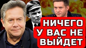 ПЛАТОШКИН: СПАСИБО МРАКОБЕСАМ | ЛЕНИН | КОРЧЕВНИКОВ