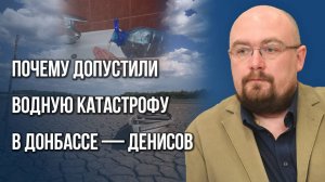 Возможна ли встреча президентов России и Украины в ближайшее время и где ошибся Зеленский — Денисов