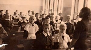 ШКОЛЬНЫЙ ДВОРИК.