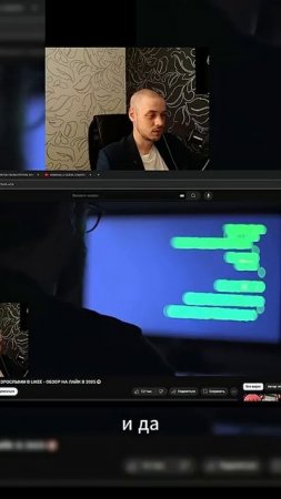 Ожидаемо байтит на комменты в своём контенте