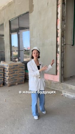 Аквазона, которую ждут все