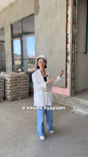 Аквазона, которую ждут все