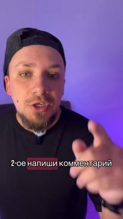 Дарим лабубу подписчикам