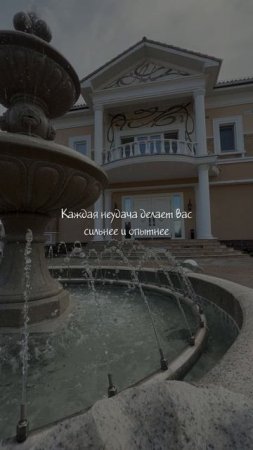 ОШИБОК не совершают лишь те, кто ничего не делает