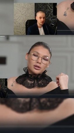 Я такая взрослая, но всё равно завишу от мнения мамы