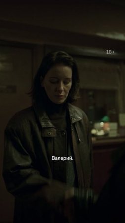 Не может такая красивая женщина быть и.о. #смотрите #сериал #ФишерЗатмение