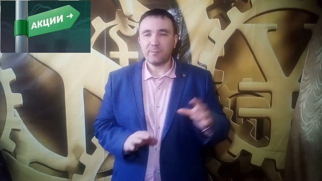 Выбор акций. Если по моей методике ушли в минус смотреть онлайн