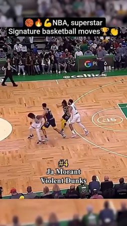 10 бросков баскетбола #basketball_#nba_#superstar_#respect_#basketballskills_#basketballhighlights