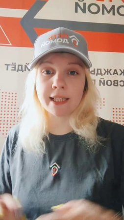 и снова о паспортах!