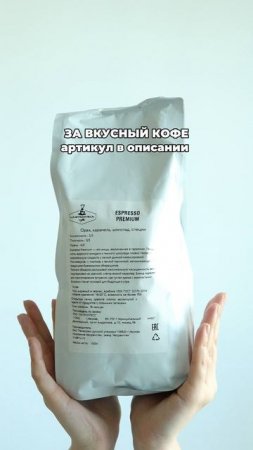 А за что продашь душу ты? Пиши ответ в комментарии 😃