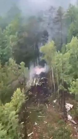 ‼️Пассажирский самолет Ан-24 разбился в Амурской области‼️