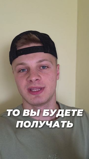 Фандинг арбитраж AIDOGE: простая стратегия пассивного заработка до 0.4% каждые 8 часов смотреть онлайн